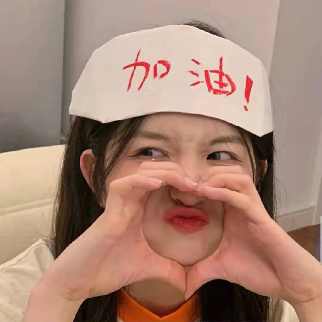 幸福终末