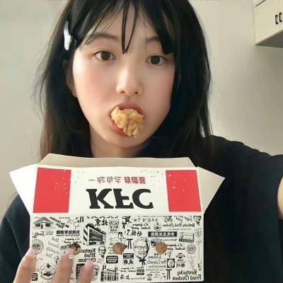 性摇滚明星乐